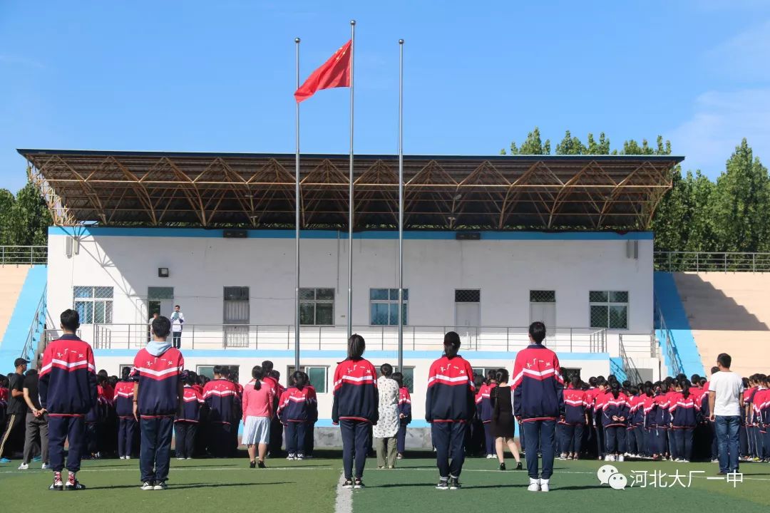 活动集锦大厂回民中学关于开展2018年我们的节日中秋主题活动的总结