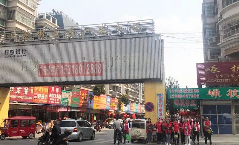 实景拍摄地点:香港街批发市场 用心去做,一切皆有可能 互动征集