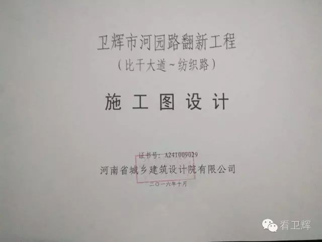 李元屯镇人口_易经李元老师照片(2)