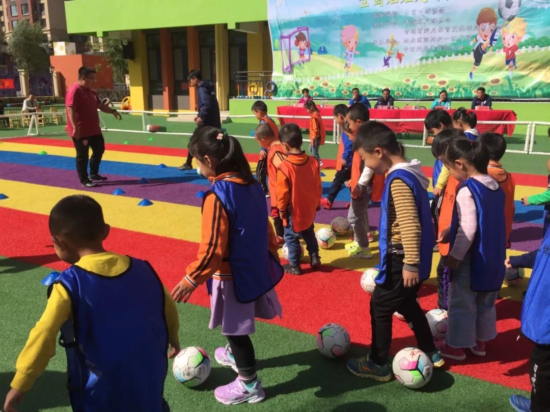 2018年青海省足球协会暨青海科尼足球俱乐部全国娃娃足球工程宣传月活动圆满成功！