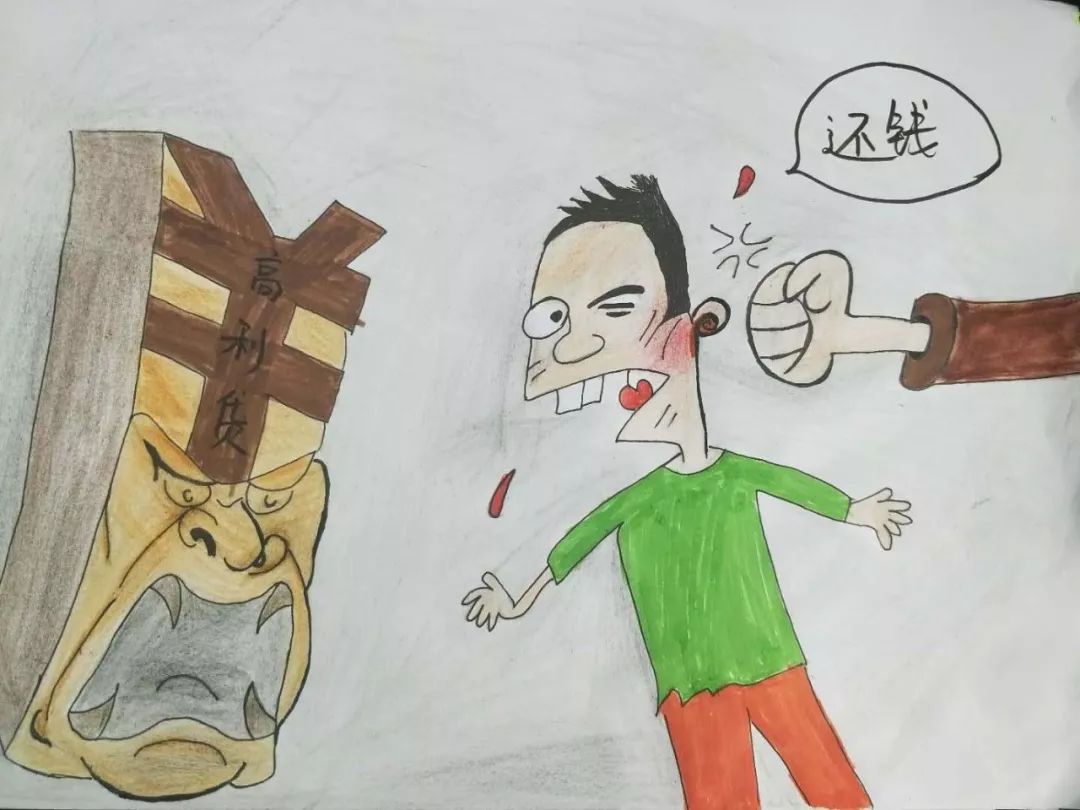 【图明白】内蒙古警花小姐姐用漫画绘出什么是黑什么是恶!