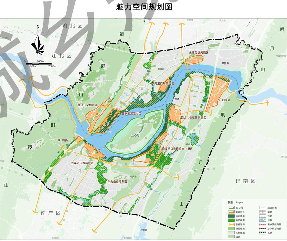 广阳岛规划方案公示建设用地总规模78322公顷