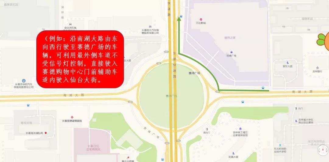 长春这些路口调流了!城市快速路禁止货车通行