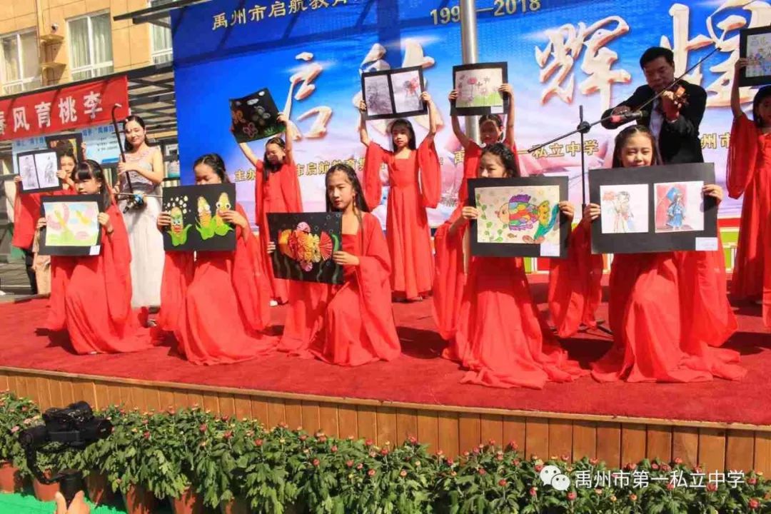 风雨彩虹曲谱完整版_风雨彩虹图片