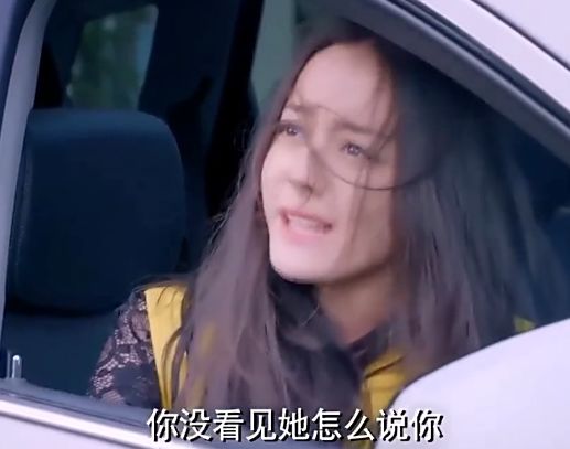 迪丽热巴为何演女二号都能走红?打女演员一巴掌后的表情亮了!