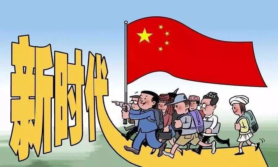 中国人口政策口号不同时期_中国人口政策实施照片