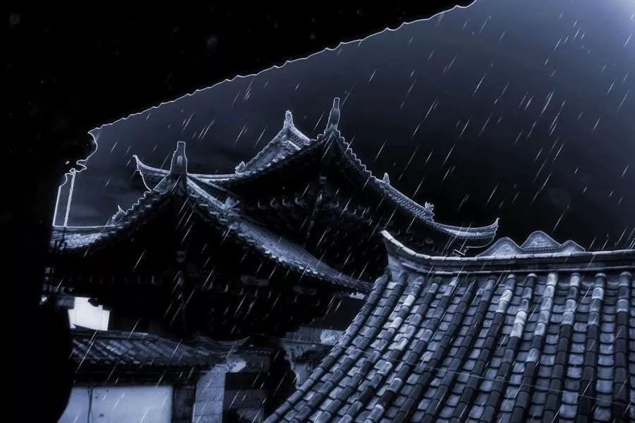 每日文摘 | 余秋雨:夜雨诗意