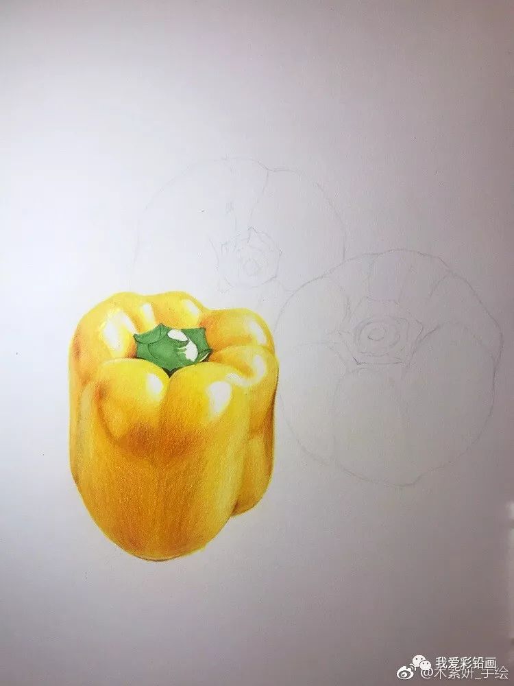 教程教你画彩铅甜椒