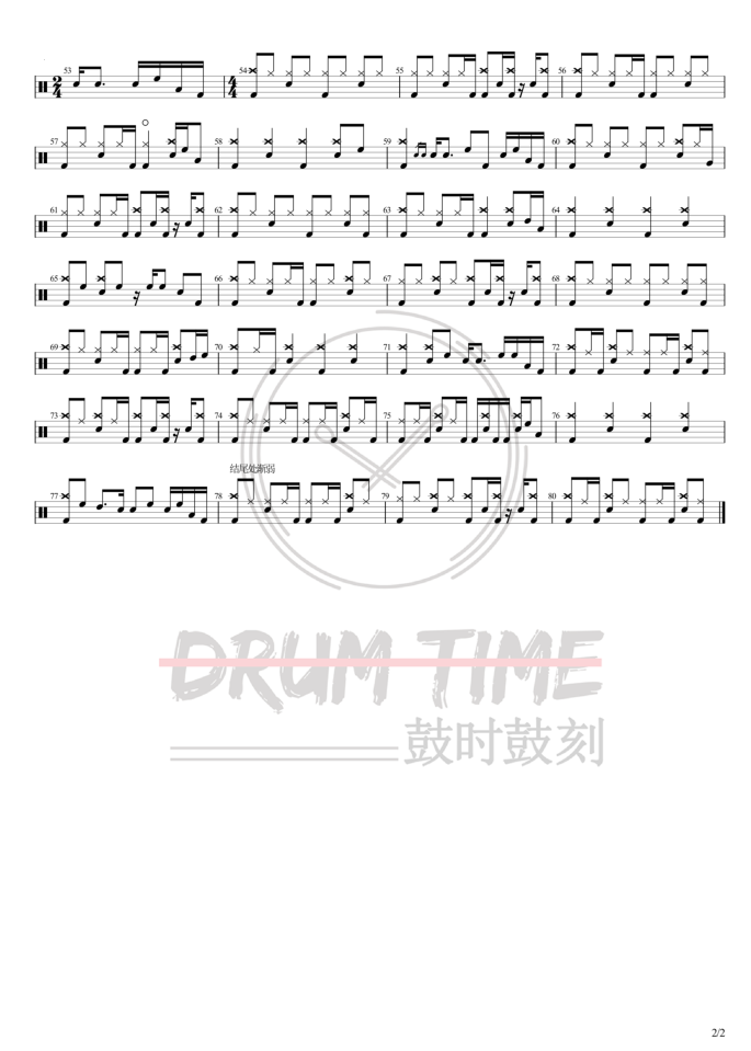 黄河几字弯曲谱_黄河几字弯图