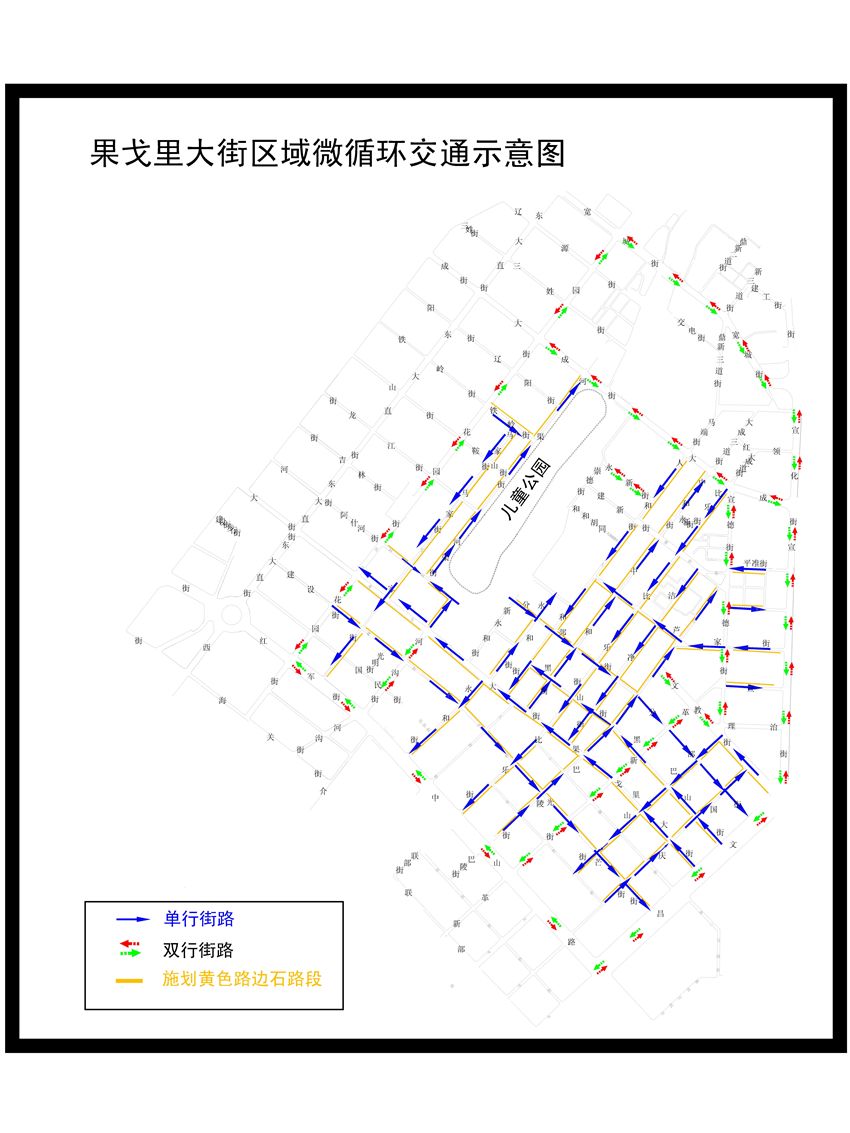 越南人口快易数据_越南人口(3)