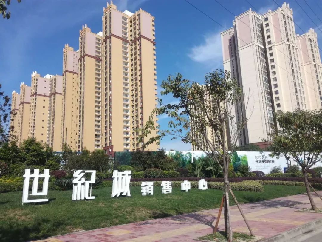 恭喜扬子智能家居入住天立世纪华府精装房样板间