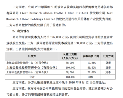 赖国人口_大河南的最新简历出炉 河南性格 河南力量 都在这里(2)