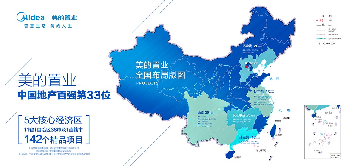 长江三角洲人口和gdp_长江三角洲和松嫩平原