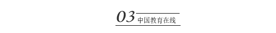 衡水中学高考成绩_高考衡水中学成绩怎么查_衡水中学高考成绩单