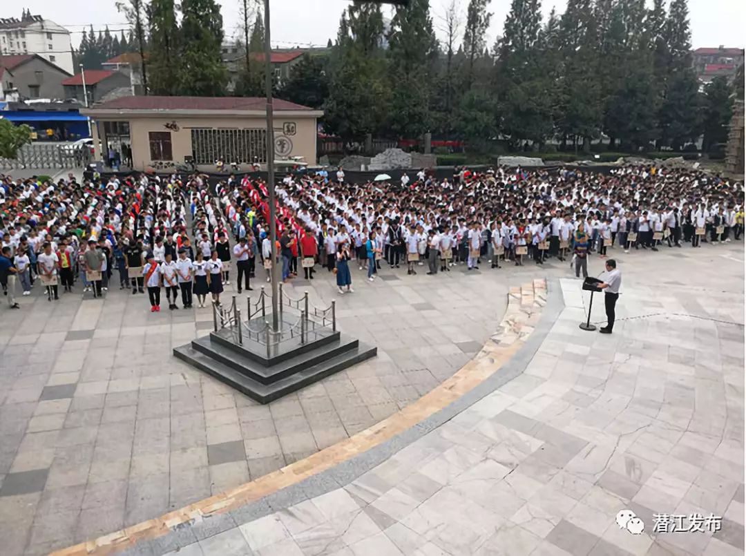 曹禺中学王场中学白鹭湖管理区小学渔洋镇马家湾中心小学熊口管理区荻