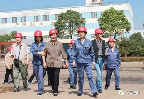 鄂城钢铁举办纪念建厂60周年座谈会