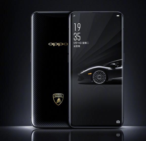 oppo02find02x兰博基尼版手机跨界汽车领域的结合体