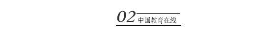 衡水中学高考成绩_高考衡水中学成绩怎么查_衡水中学高考成绩单