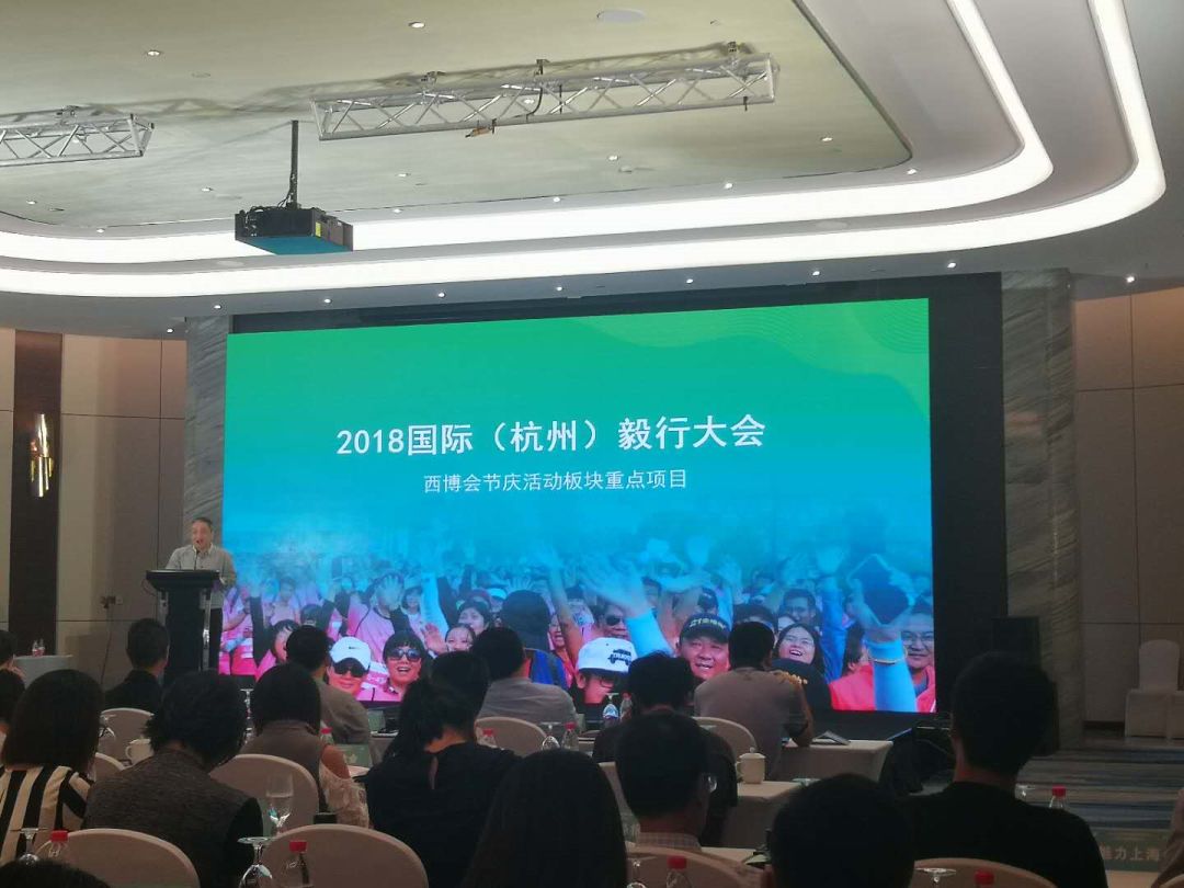 第二十届西博会上海新闻发布会媒体通稿