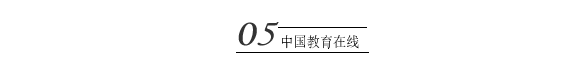 高考衡水中学成绩怎么查_衡水中学高考成绩单_衡水中学高考成绩