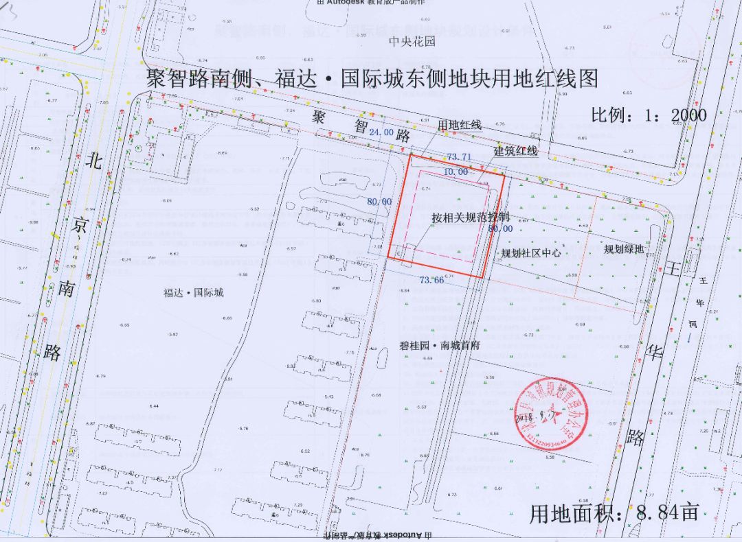 沭阳南部新城惊现新地王?一地块起拍价破400万/亩,房价下降无望?