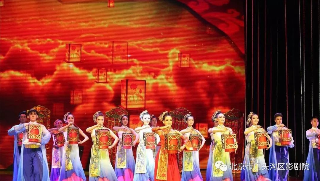 北京歌剧舞剧院