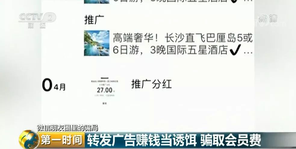 失踪人口报案程序_人在武汉天河机场走失,该去哪个派出所报警(3)