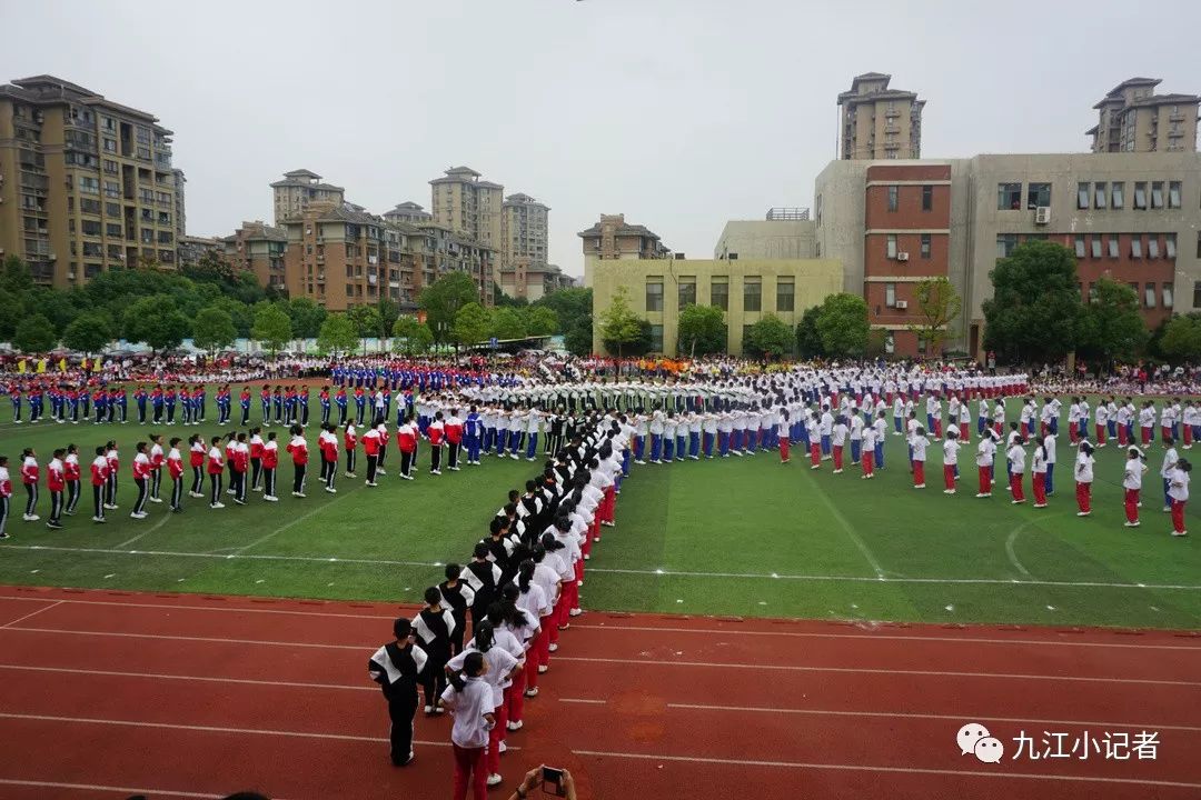 鹤湖学校运动会开幕高清美图来袭速看