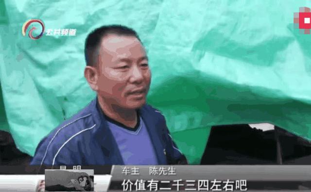 副老总偷油_林心如被老总偷瞄