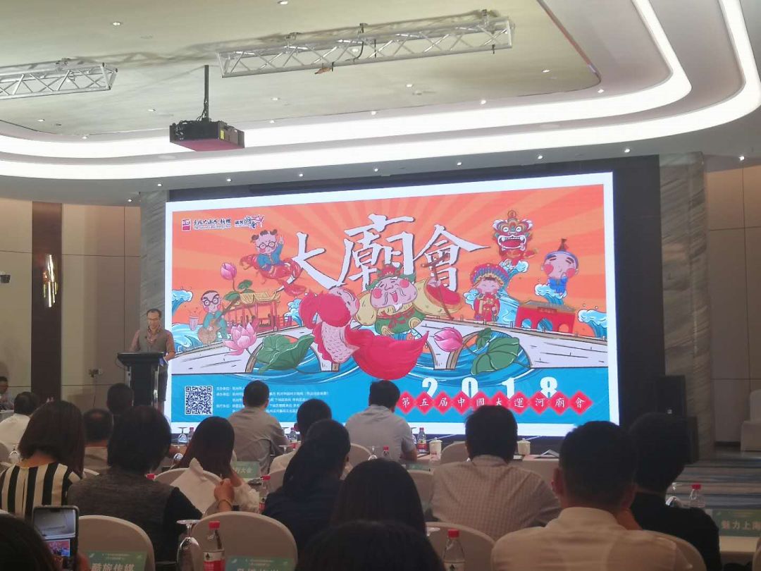 第二十届西博会上海新闻发布会媒体通稿