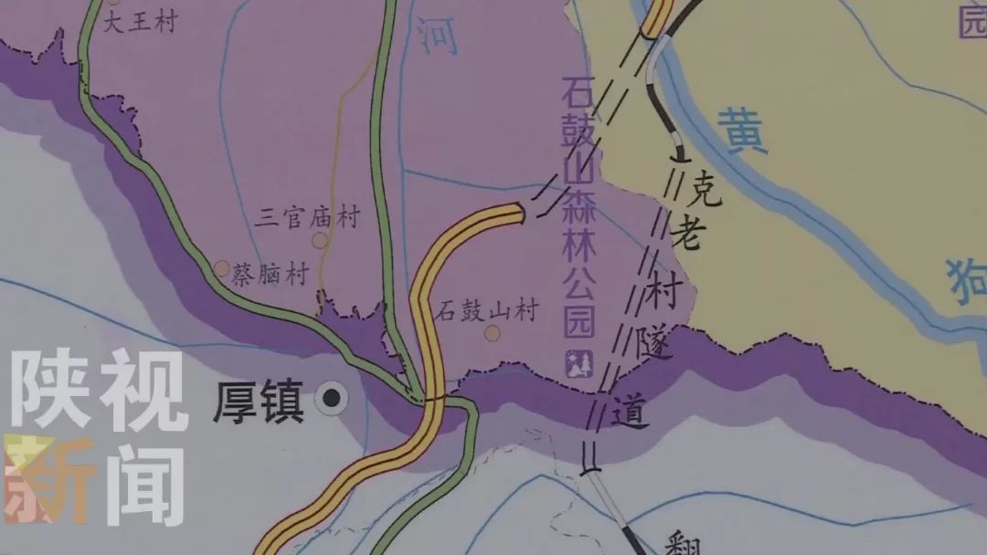 【保护秦岭 爱我家园】《渭南市秦岭保护区功能区划图