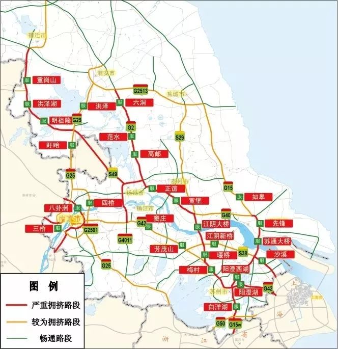 祖国有多少人口_祖国知多少手抄报(2)