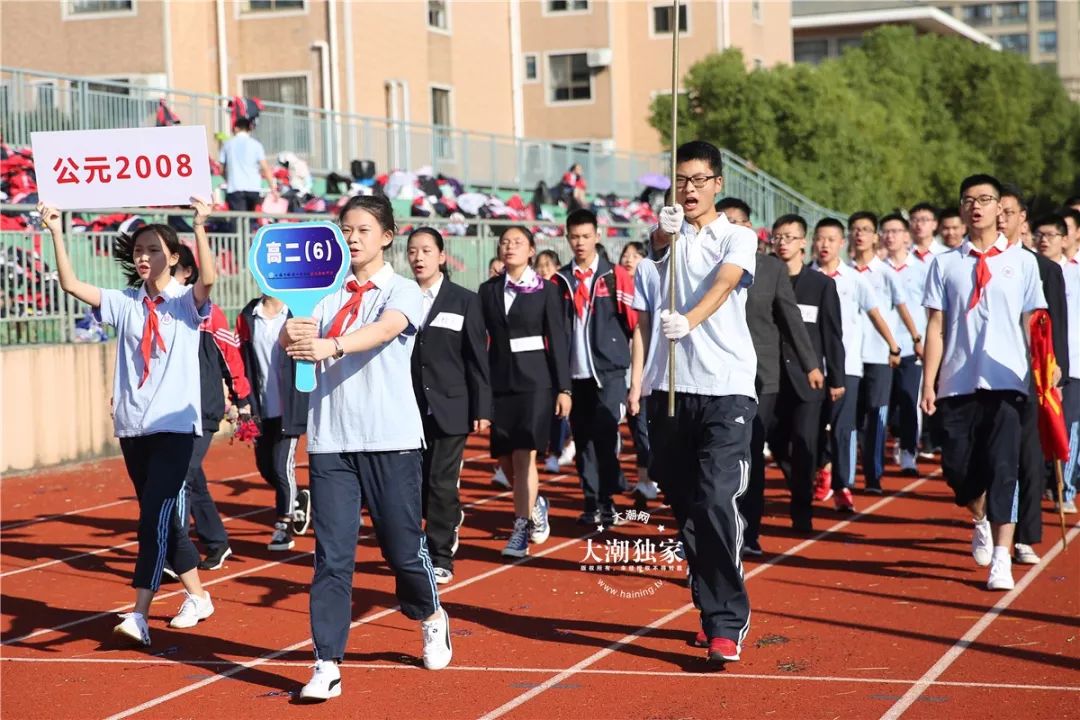 今早海宁这2所学校沸腾了现场竟然来了