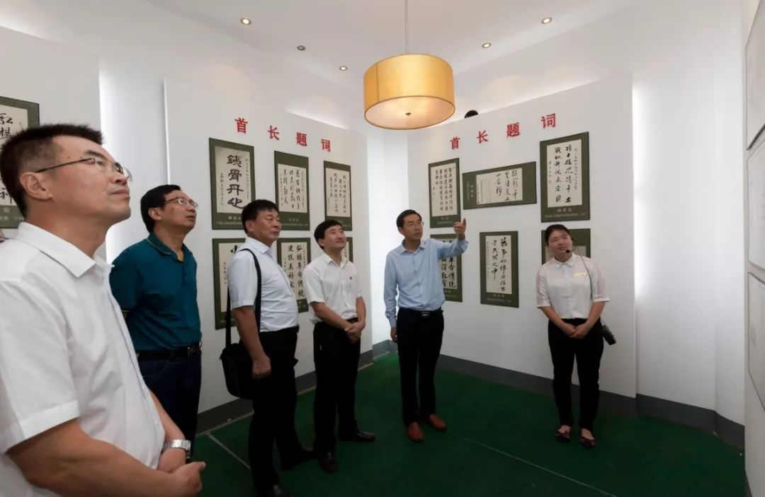 【盐图资讯】盐城市图书馆党支部赴阜宁县开展 结对帮扶及革命传统