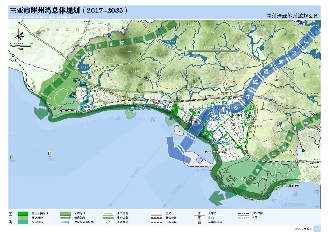 近期至2020年规划城镇建设用地总量37.