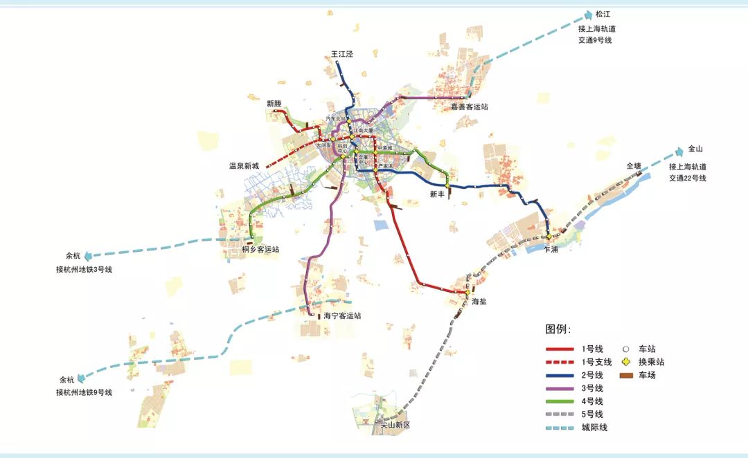 嘉兴市轨道交通线网规划图