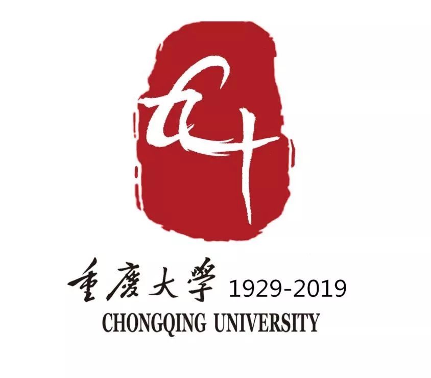 火速来投票!_重庆大学