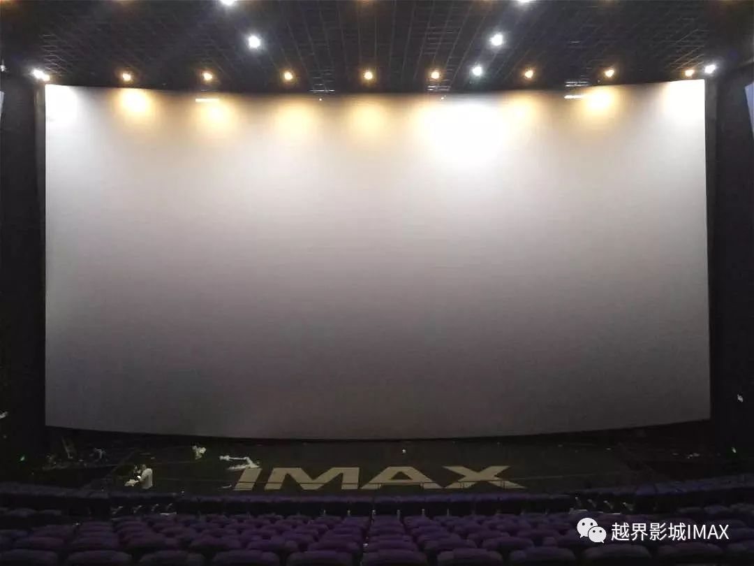 激光imax