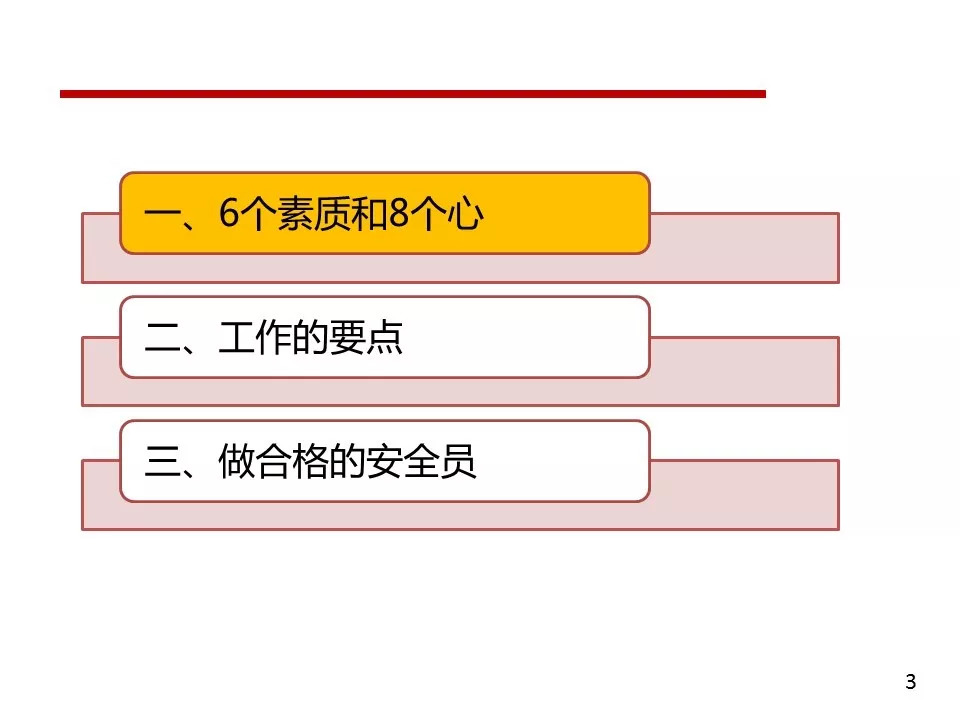 人口管理员是干什么的_我不知道管理员是做什么的 平常我们想帮助别人发的信