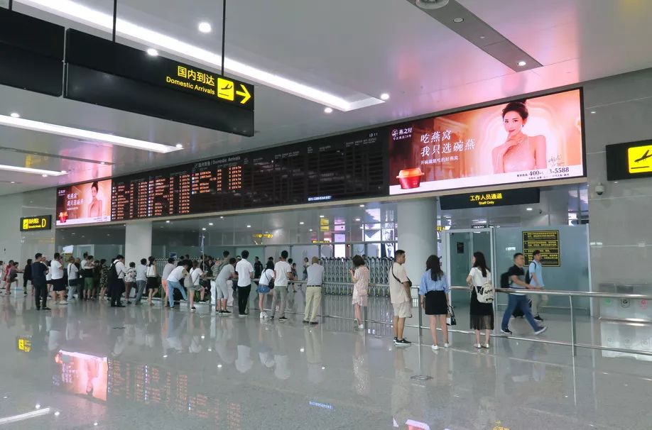 集锦| 重庆江北国际机场