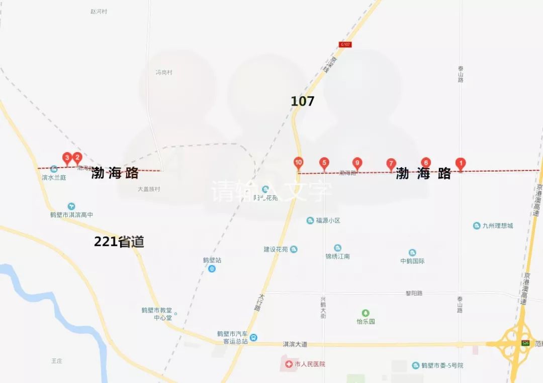 渤海路啥时候通车,107渤海路通到221省道的渤海路修了一般(半),过了南