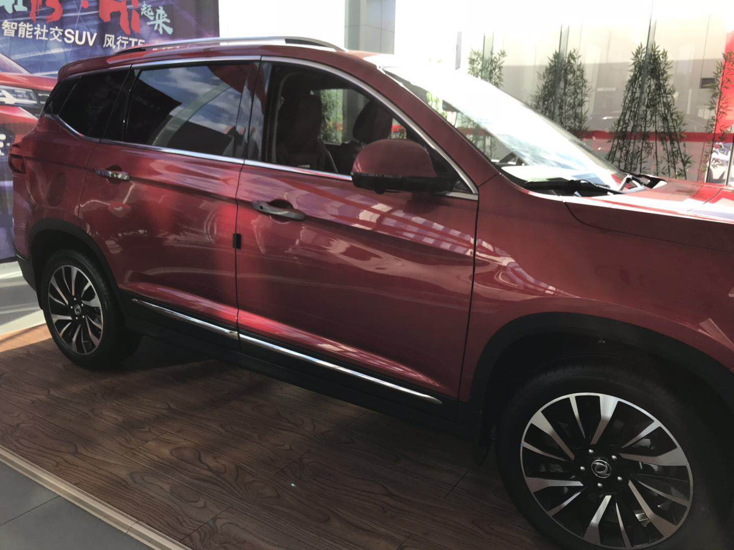 东风风行新款SUV T5，引领潮流的全新选择