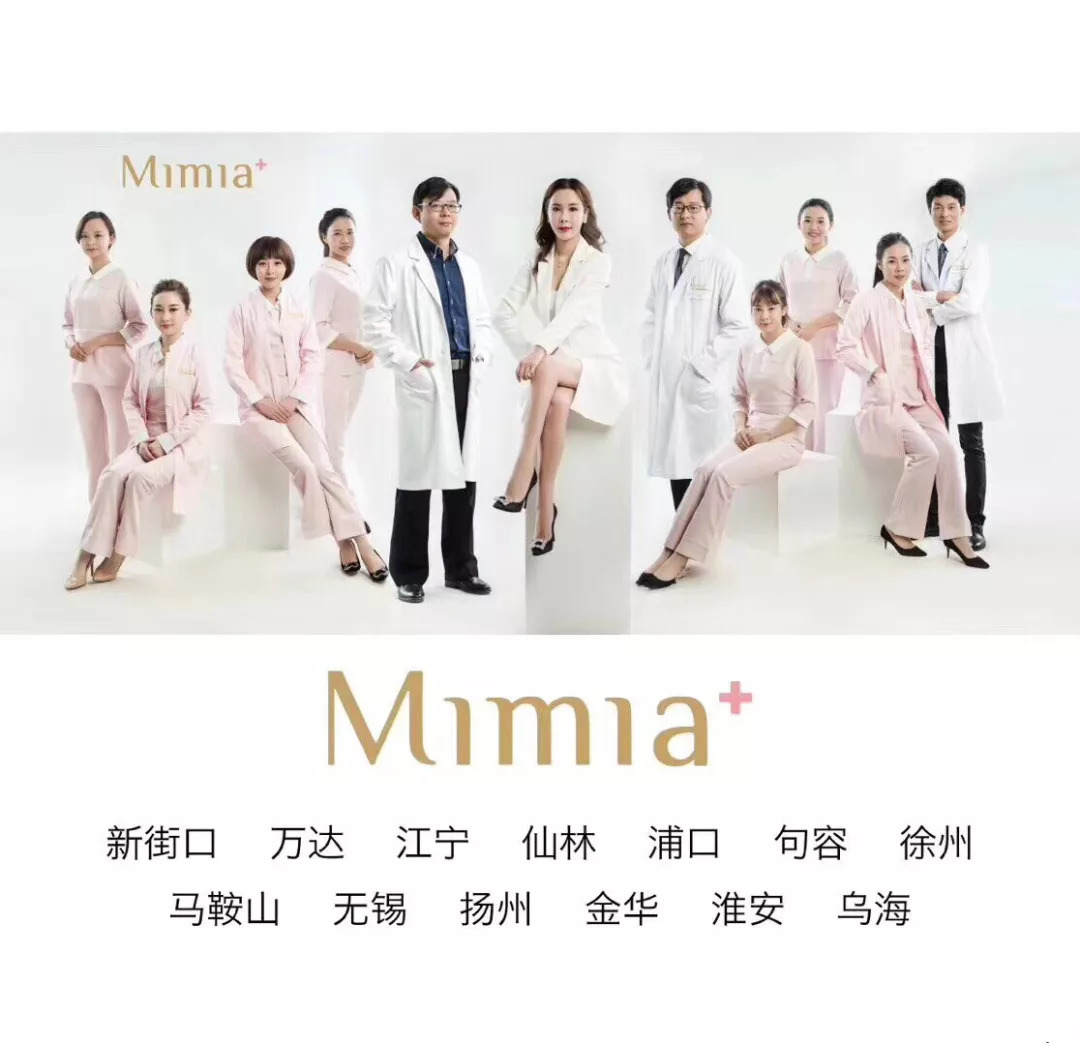 90后mimia创始人孙灵潇:命运不会亏待拼命努力的人