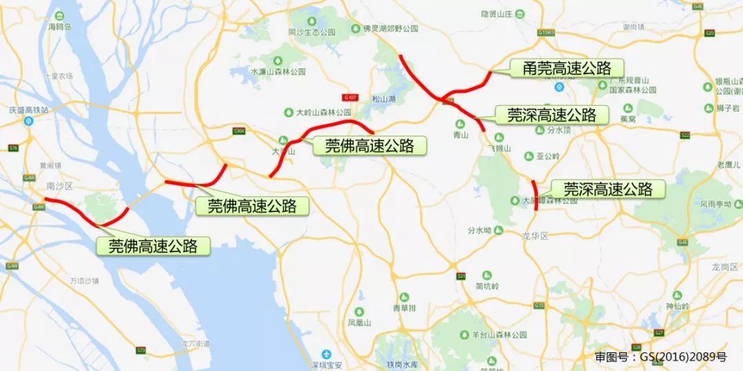 莞佛高速公路拥堵时段