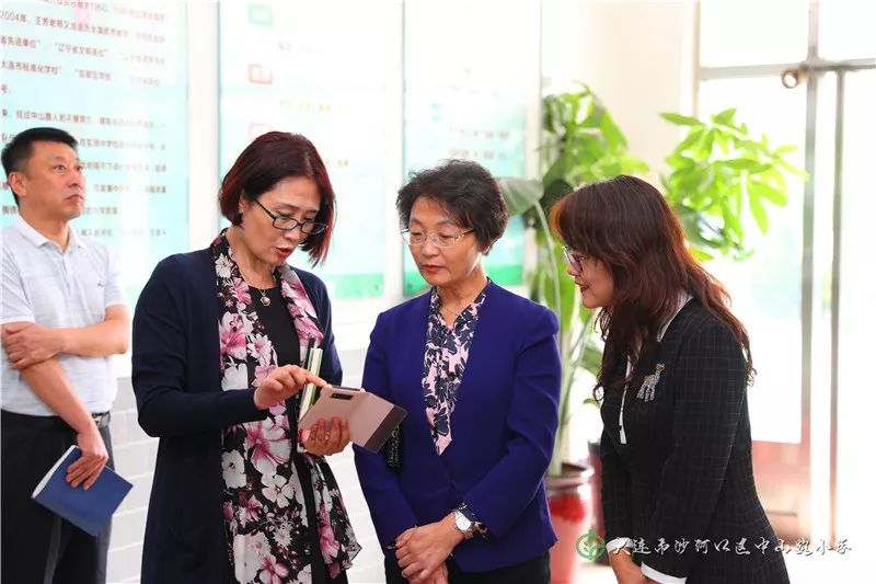 秋雨一何碧,山色倚晴空—大连市副市长温雪琼一行调研沙河口区中山