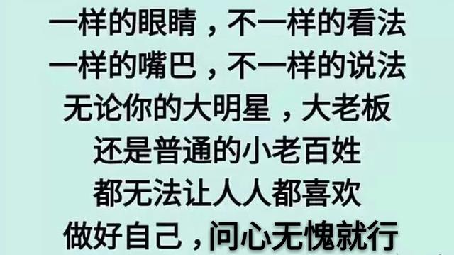 我不想长大简谱_我不想长大绘本故事(3)