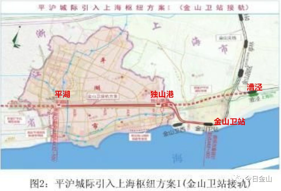 1,金山卫站——金山卫西——独山港——平湖城区2,金山卫站——全塘