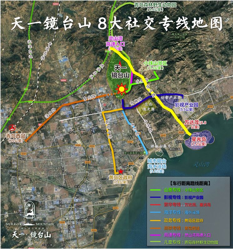 镜台山人口_宁德镜台山公园图片(2)