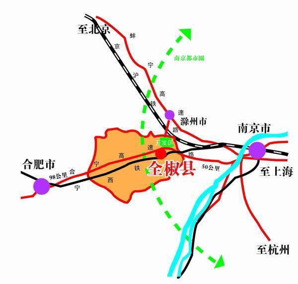 全椒县人口多少_2018年全椒县国民经济和社会发展统计公报 全椒县人民政府(2)