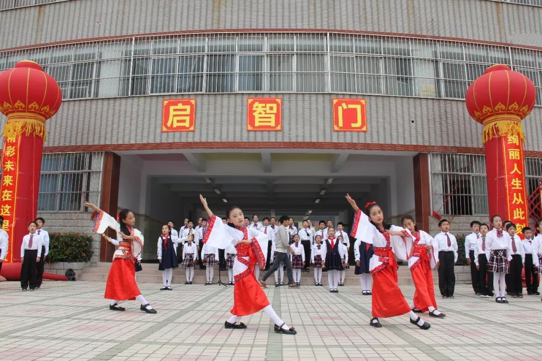 幸福成长——焦东路小学隆重举行一年级新生入学仪式